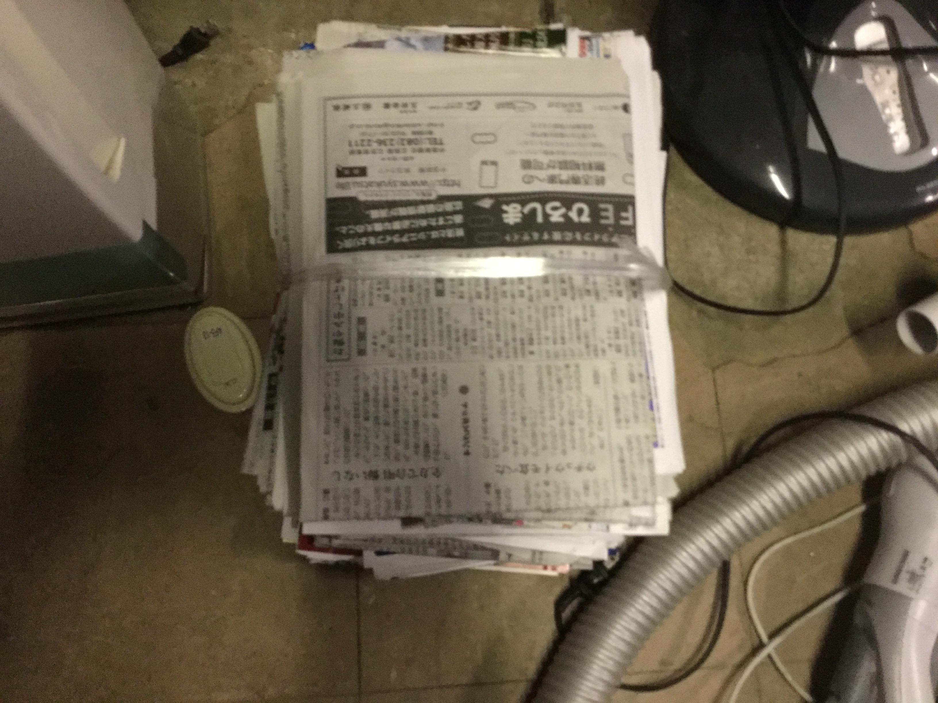 津山市で廃品回収した新聞紙