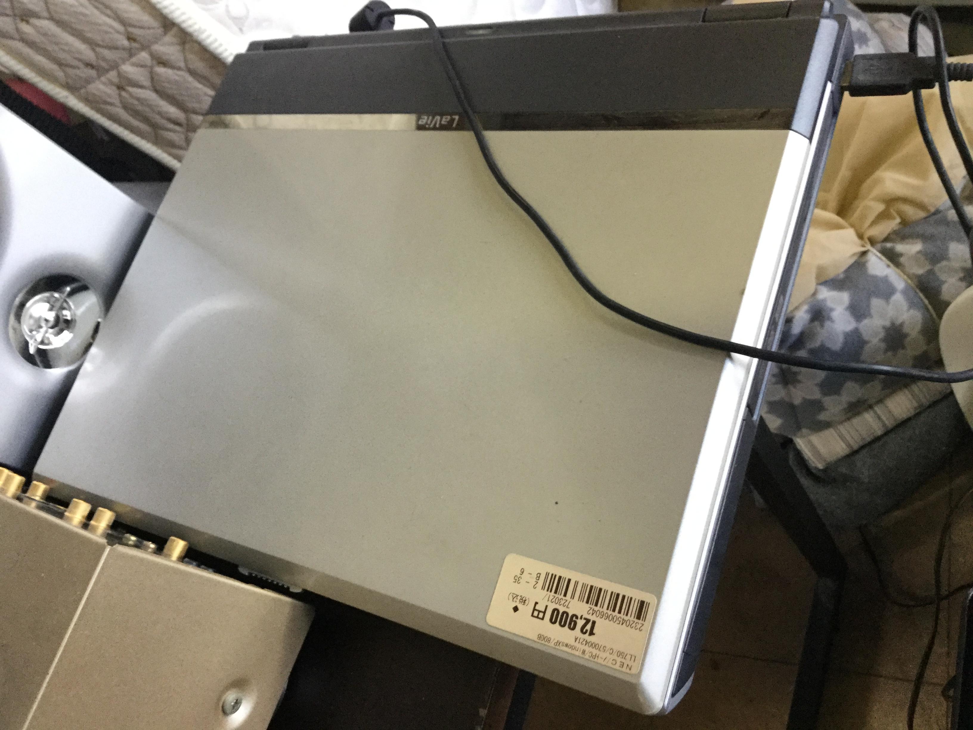 岡山県津山市で粗大ゴミの回収したノートパソコン