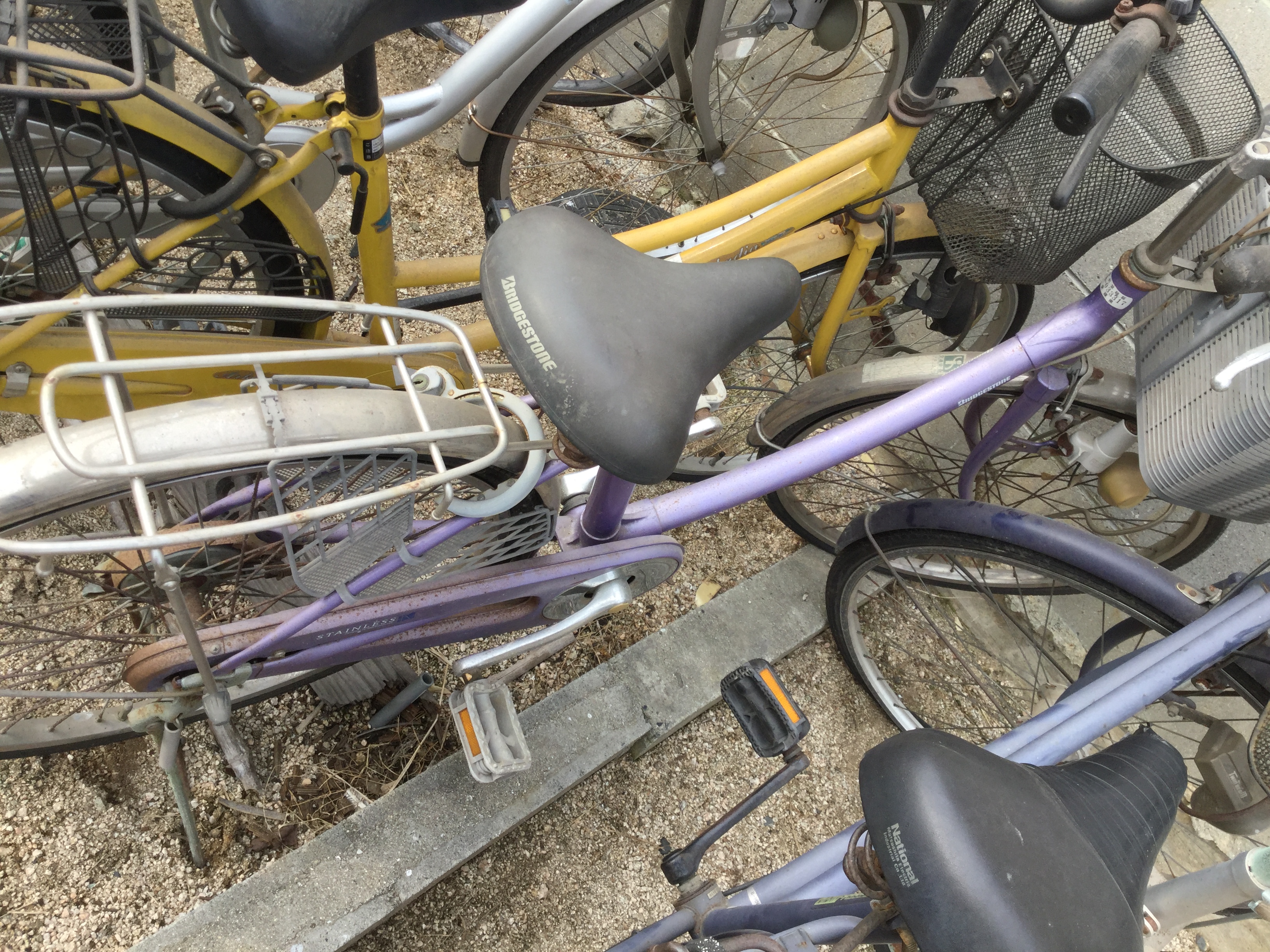 岡山市東区で回収した自転車