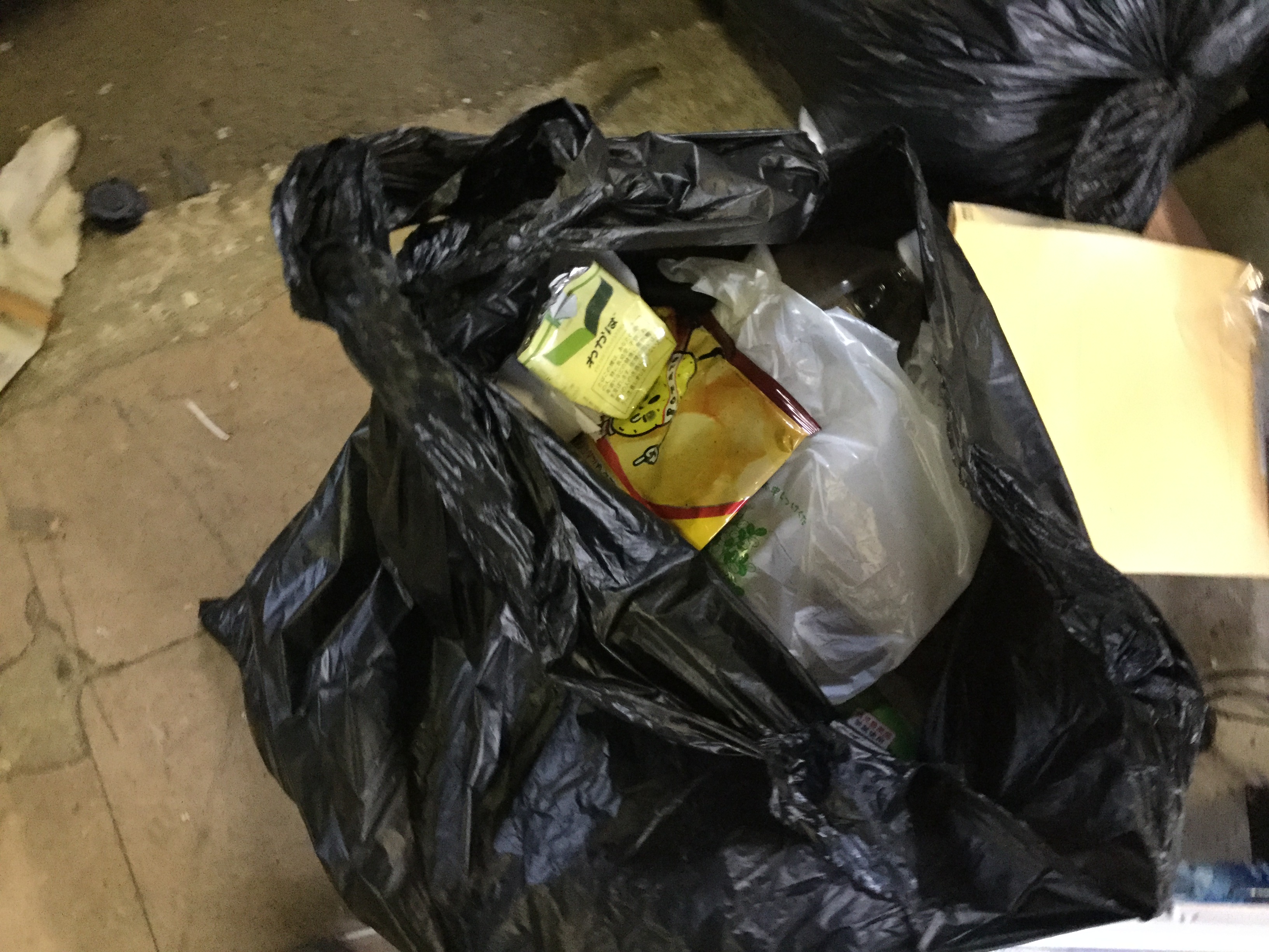 岡山市東区で回収した袋ゴミ