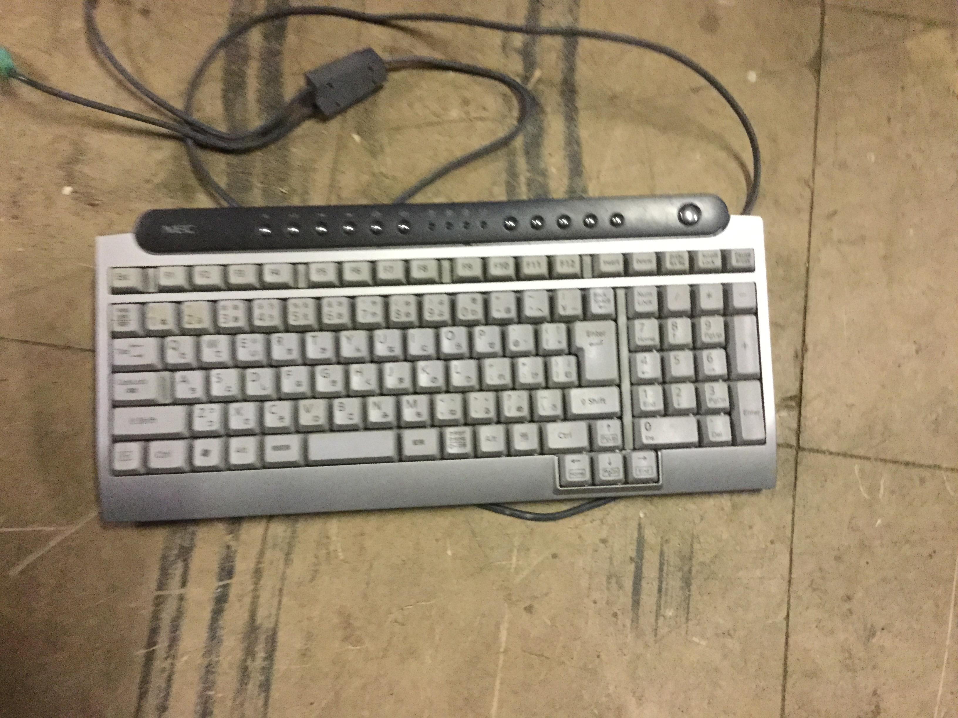 津山市で回収したキーボード