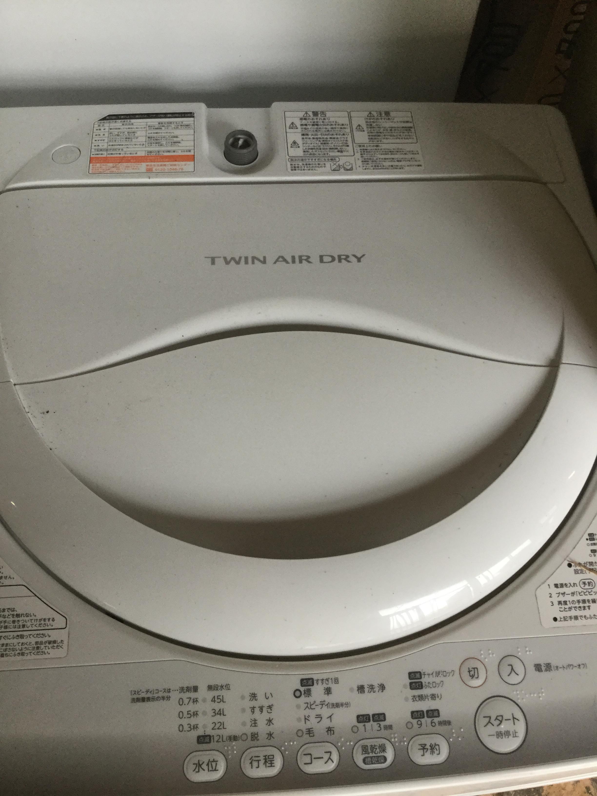 洗濯機⑤