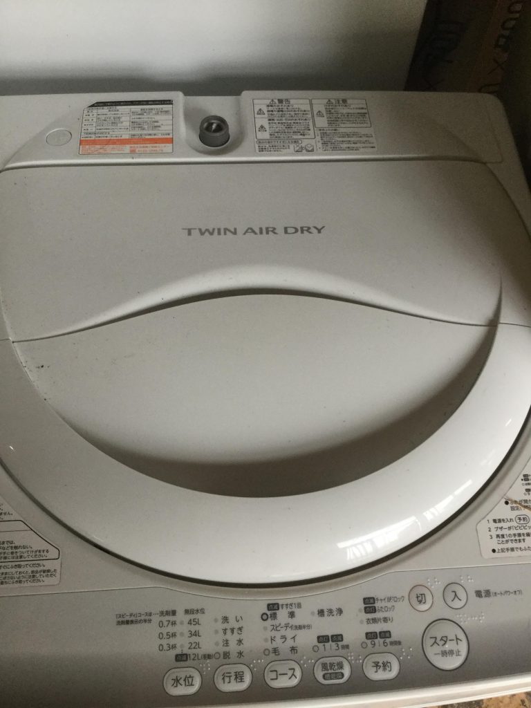 洗濯機③