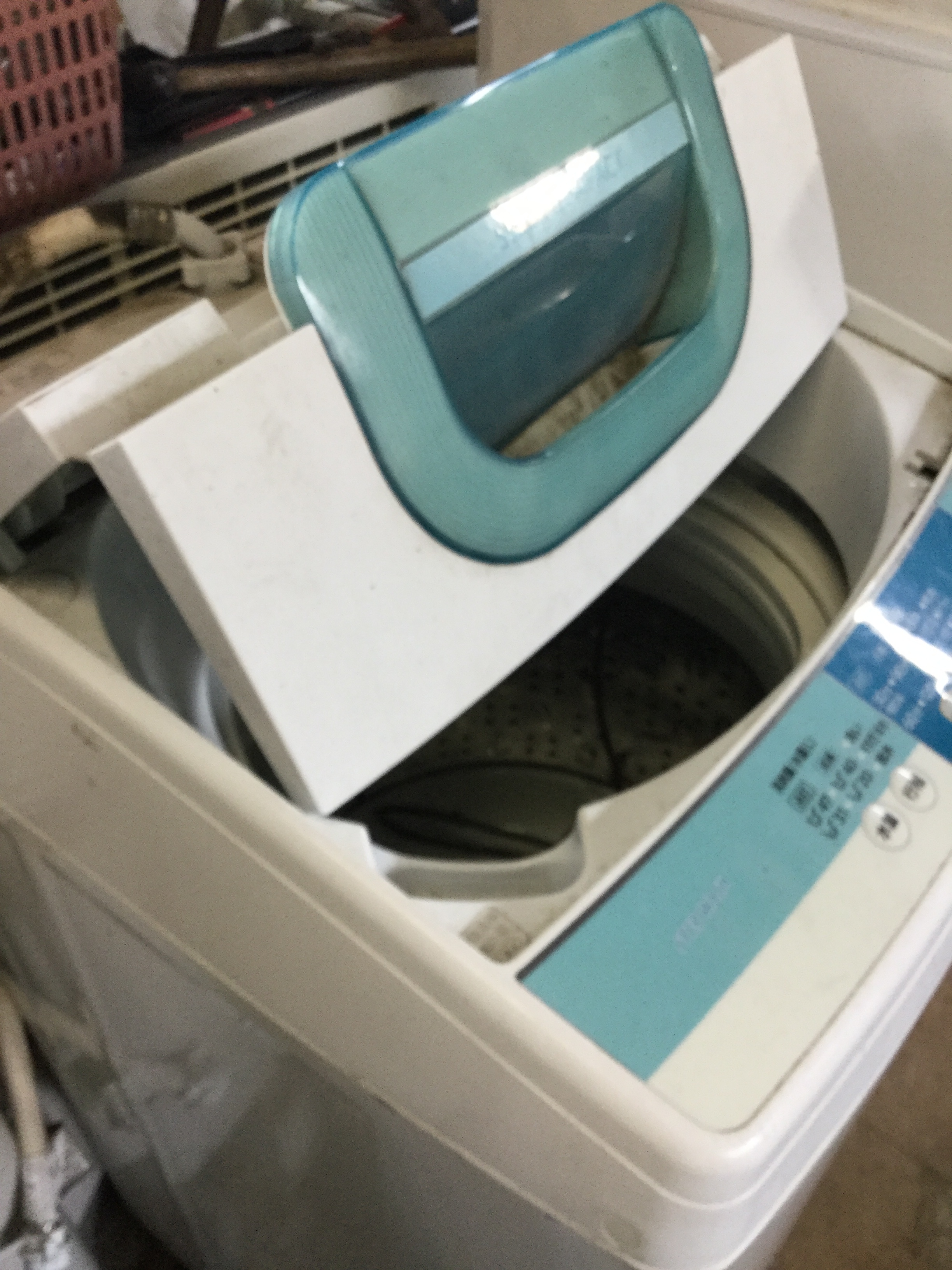 岡山市北区で洗濯機の回収、処分