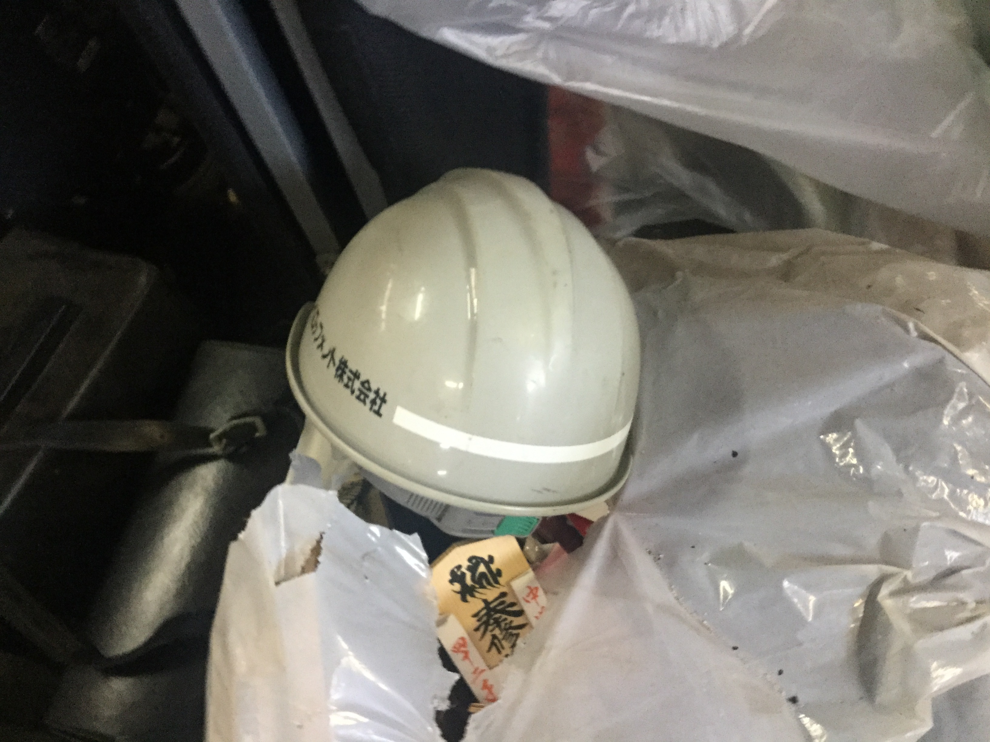 岡山市東区で不用品回収したヘルメット