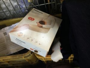岡山県赤磐市での不用品回収、粗大ゴミの片付け回収した健康器具