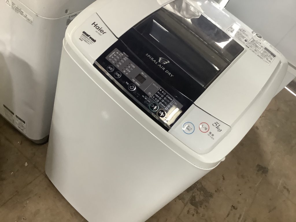 岡山市南区で回収した洗濯機