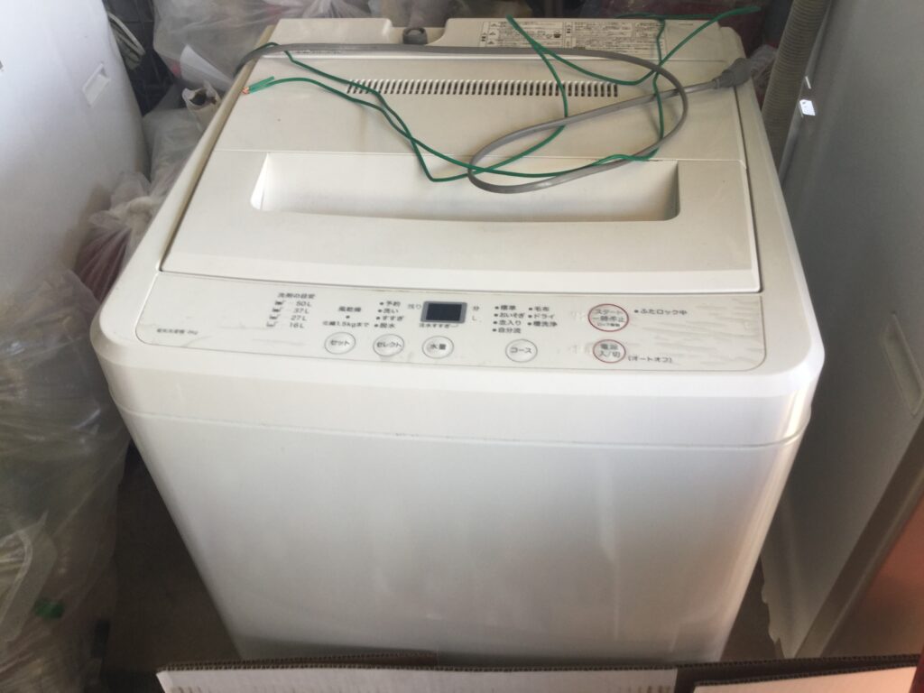 岡山県赤磐市での洗濯機の回収、引き取り