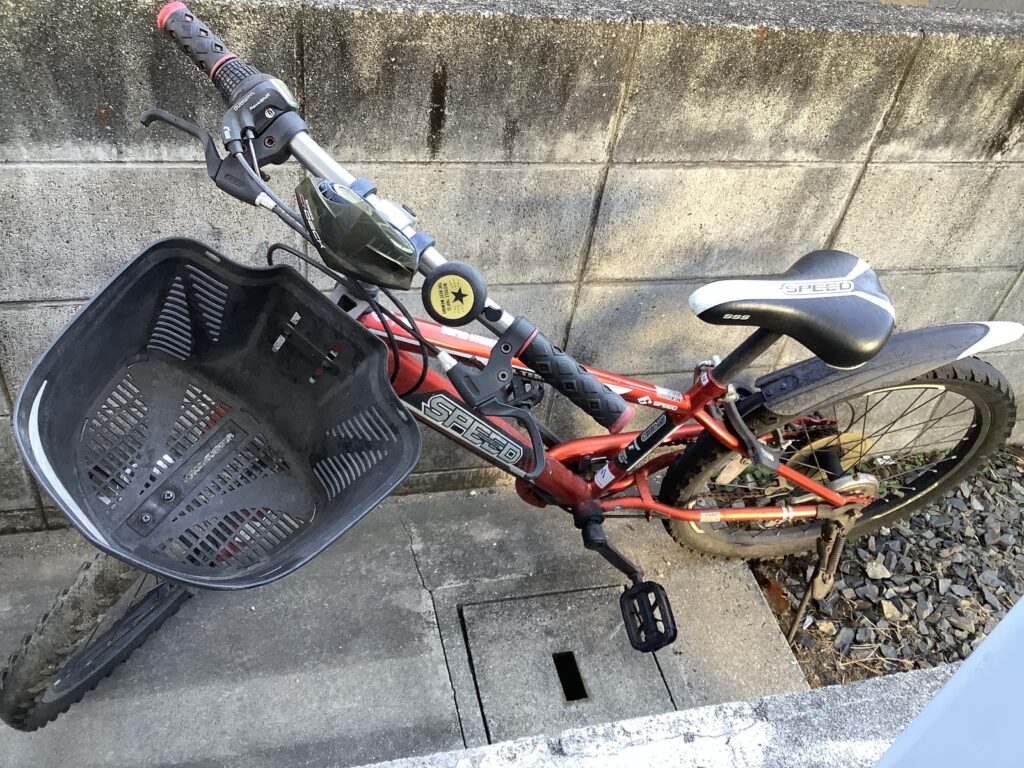 岡山市北区伊福町で回収した自転車