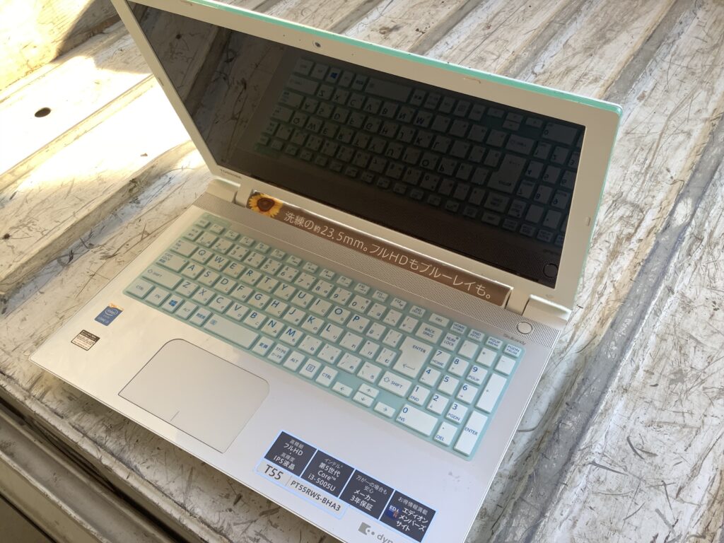 岡山市北区学南町で回収したノートパソコン