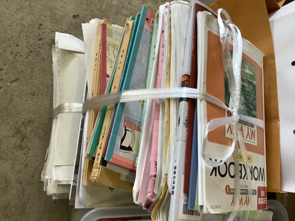 岡山市北区大安寺で回収したノート参考書