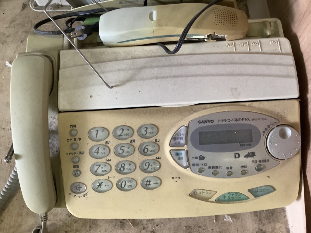 岡山市北区花尻で回収した電話機
