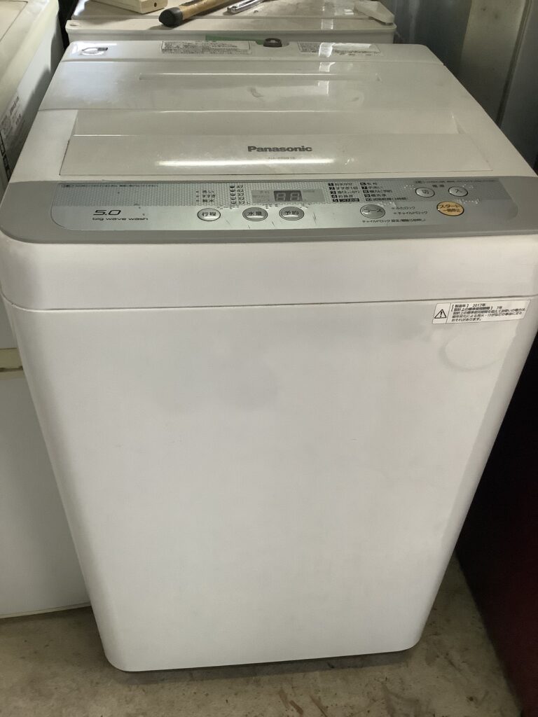 岡山市東区西大寺で回収した洗濯機