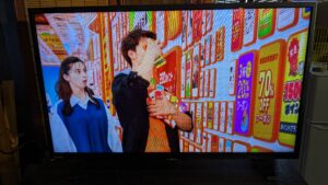 岡山県高梁市でテレビ回収からテレビ処分