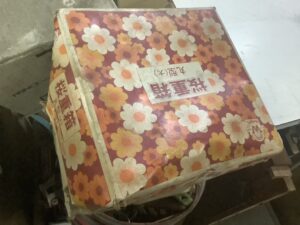 岡山市南区で処分した不用品