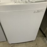 新見市正田で洗濯機の回収から処分までさせて頂きました。