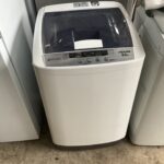 玉野市玉原で洗濯機の引き取りから処分までさせて頂きました。