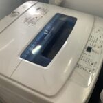 勝田郡勝央町畑屋で洗濯機の回収から処分までさせて頂きました。