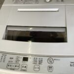 苫田郡鏡野町沢田で洗濯機の回収から処分までさせて頂きました。
