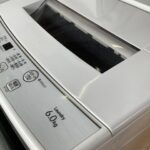 美作市川上で洗濯機の回収から処分までさせて頂きました。