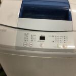美作市小野で洗濯機の引き取りから処分までさせて頂きました。