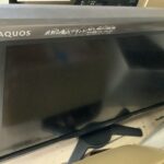 岡山市南区古新田でテレビの回収から処分までさせて頂きました。