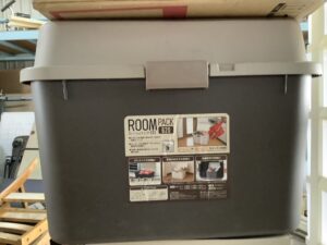 岡山市東区で処分した不用品