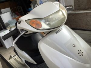 和気郡和気町で処分したバイク