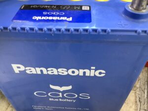 真庭市でバッテリーの引き取りから処分までさせて頂きました。