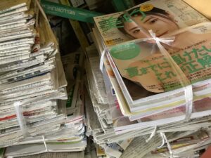 岡山市南区で処分した不用品