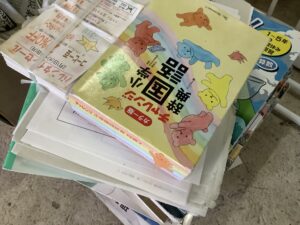 倉敷市児島で処分した不用品