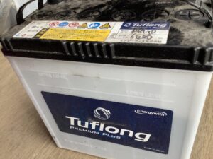 高梁市でバッテリーの引き取りから処分までさせて頂きました。