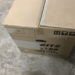 津山市で粗大ゴミの回収から処分までさせて頂きました。