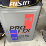 岡山市南区で粗大ゴミの引き取りから処分までさせて頂きました。