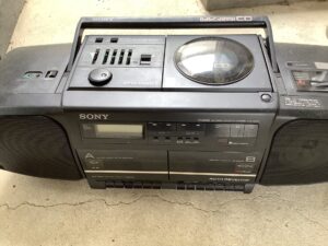 久米郡久米南町で引き取り回収から処分までしたオーディオ