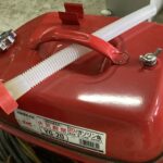 岡山市北区で粗大ゴミの引き取りから処分までさせて頂きました。