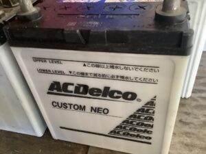 勝田郡奈義町で引き取り回収から処分までしたバッテリー