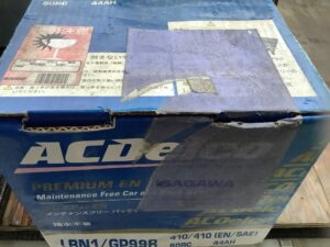 倉敷市宮前で引き取り回収から処分までしたバッテリー