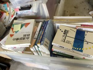 総社市中央で引き取り回収から処分までした不用品の本