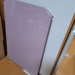 勝田郡勝央町で粗大ゴミの回収から処分までさせて頂きました。