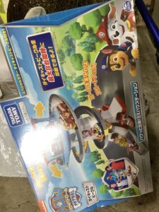 玉野市八浜町で引き取り回収から処分までした不用品