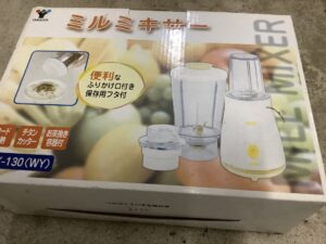 久米郡美咲町で引き取り回収から処分までした不用品