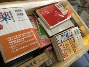 備前市長船町で引き取り回収から処分までした不用品