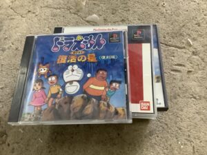 岡山市中区で引き取り回収から処分までした不用品