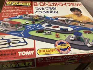 岡山市東区で引き取り回収から処分までした不用品