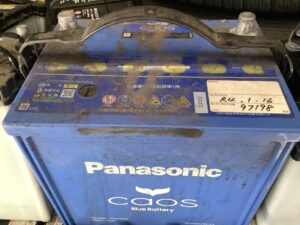 浅口市鴨方町で引き取り回収から処分までしたバッテリー