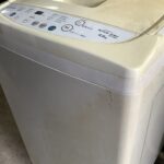 久米郡美咲町で引き取り回収から処分までした洗濯機