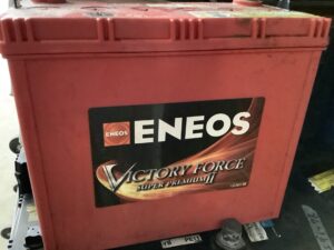 赤磐市桜ヶ丘で引き取り回収から処分までしたバッテリー