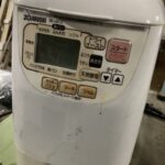 新見市坂本で家電の引き取りから処分までさせて頂きました。