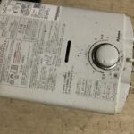 新見市長屋で家電の回収から処分までさせて頂きました。